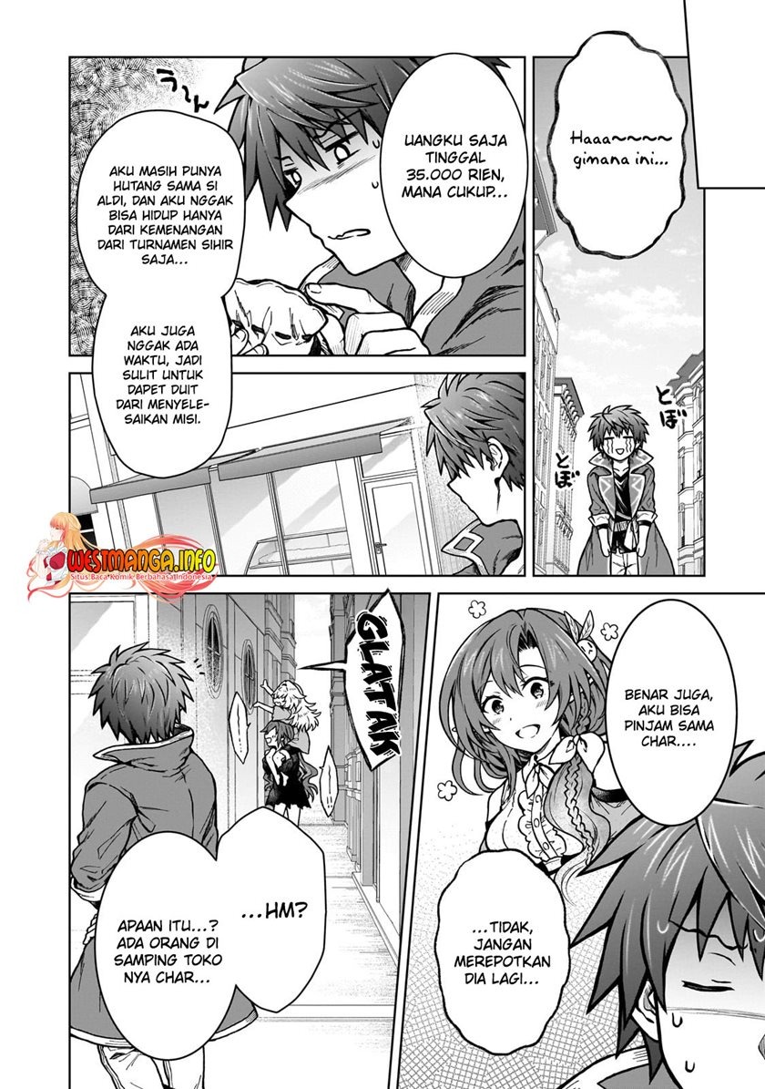 D Rank Adventurer Invited By A Brave Party, And The Stalking Princess: Chapter chapter-18 - Page 9