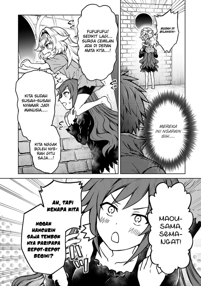 D Rank Adventurer Invited By A Brave Party, And The Stalking Princess: Chapter chapter-18 - Page 11