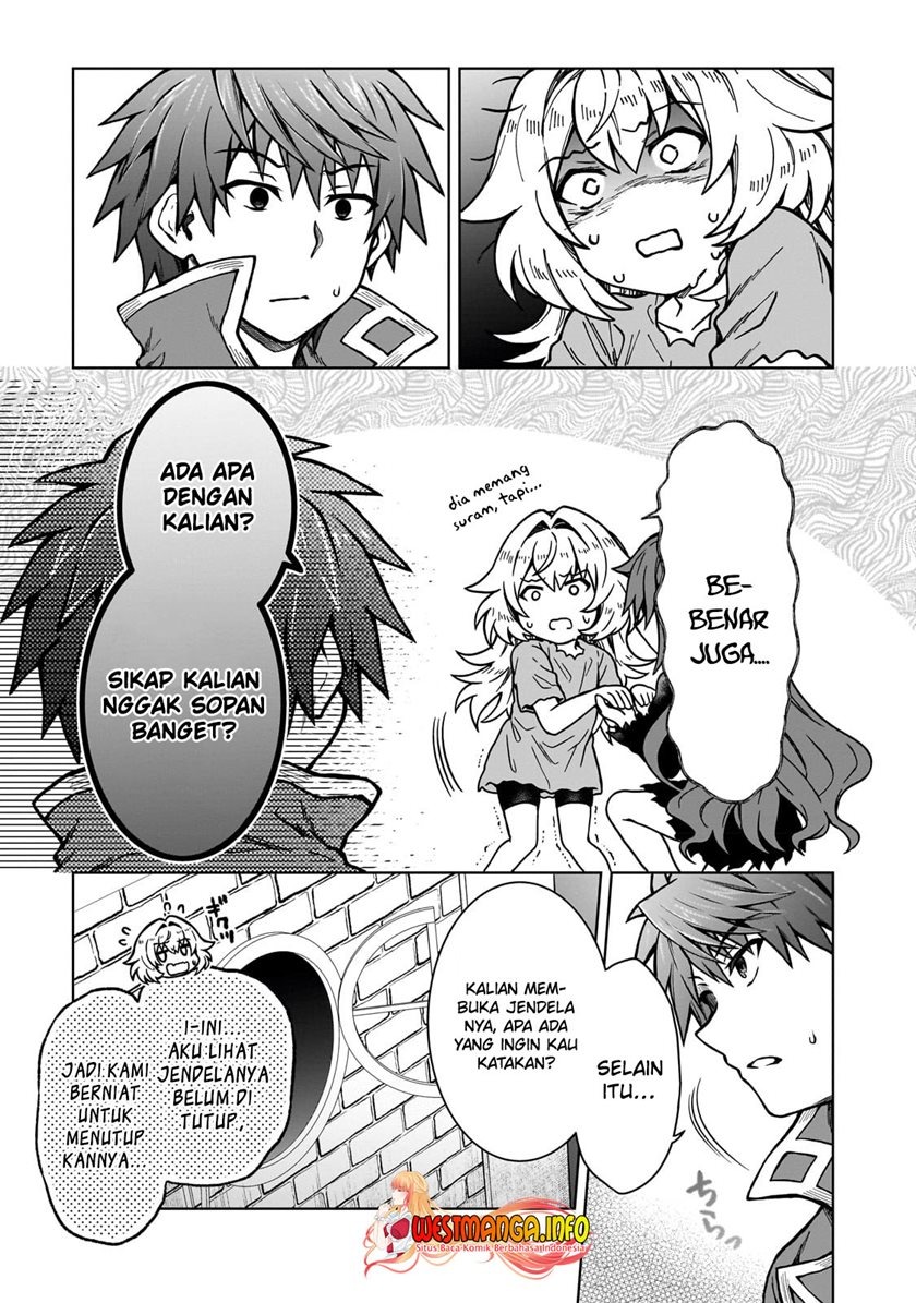 D Rank Adventurer Invited By A Brave Party, And The Stalking Princess: Chapter chapter-18 - Page 15