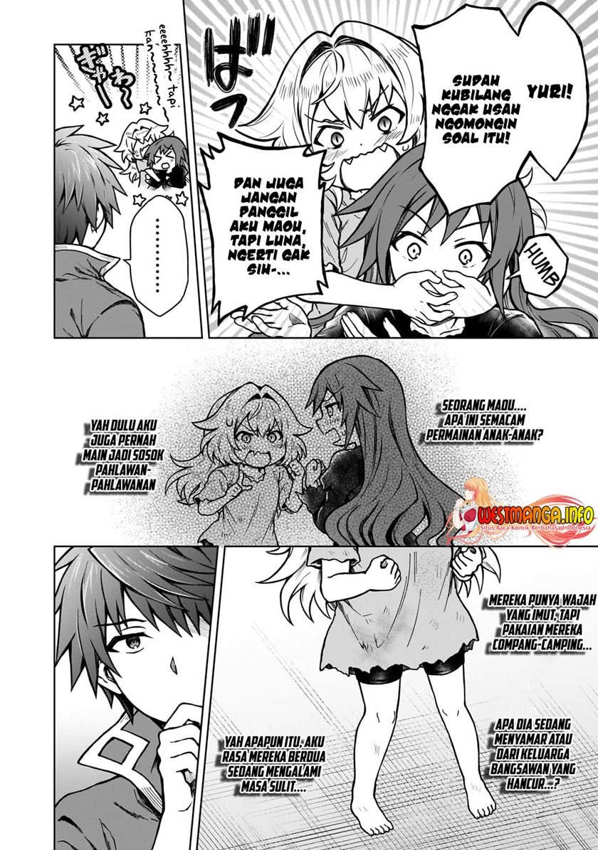D Rank Adventurer Invited By A Brave Party, And The Stalking Princess: Chapter chapter-18 - Page 18