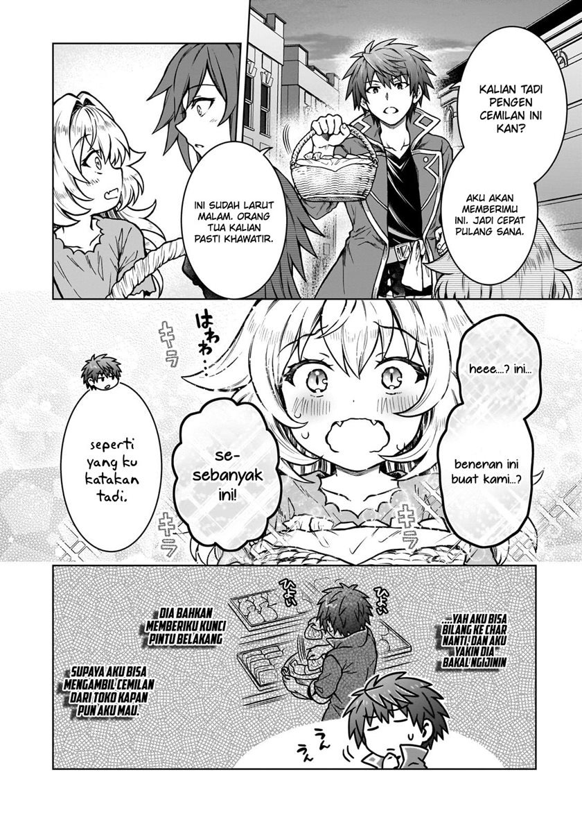 D Rank Adventurer Invited By A Brave Party, And The Stalking Princess: Chapter chapter-18 - Page 20