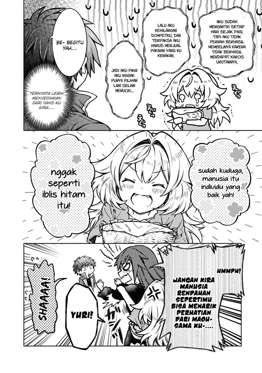 D Rank Adventurer Invited By A Brave Party, And The Stalking Princess: Chapter chapter-18 - Page 22