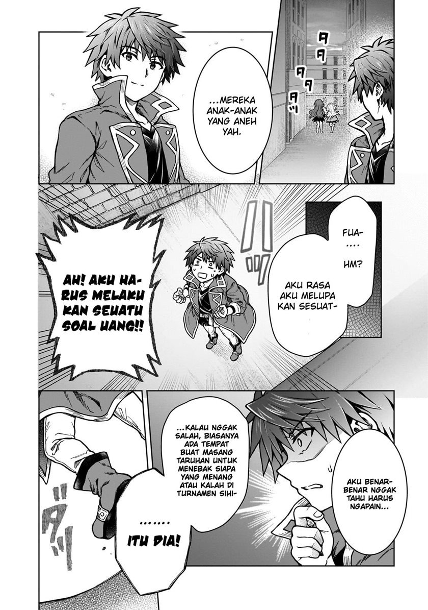 D Rank Adventurer Invited By A Brave Party, And The Stalking Princess: Chapter chapter-18 - Page 24