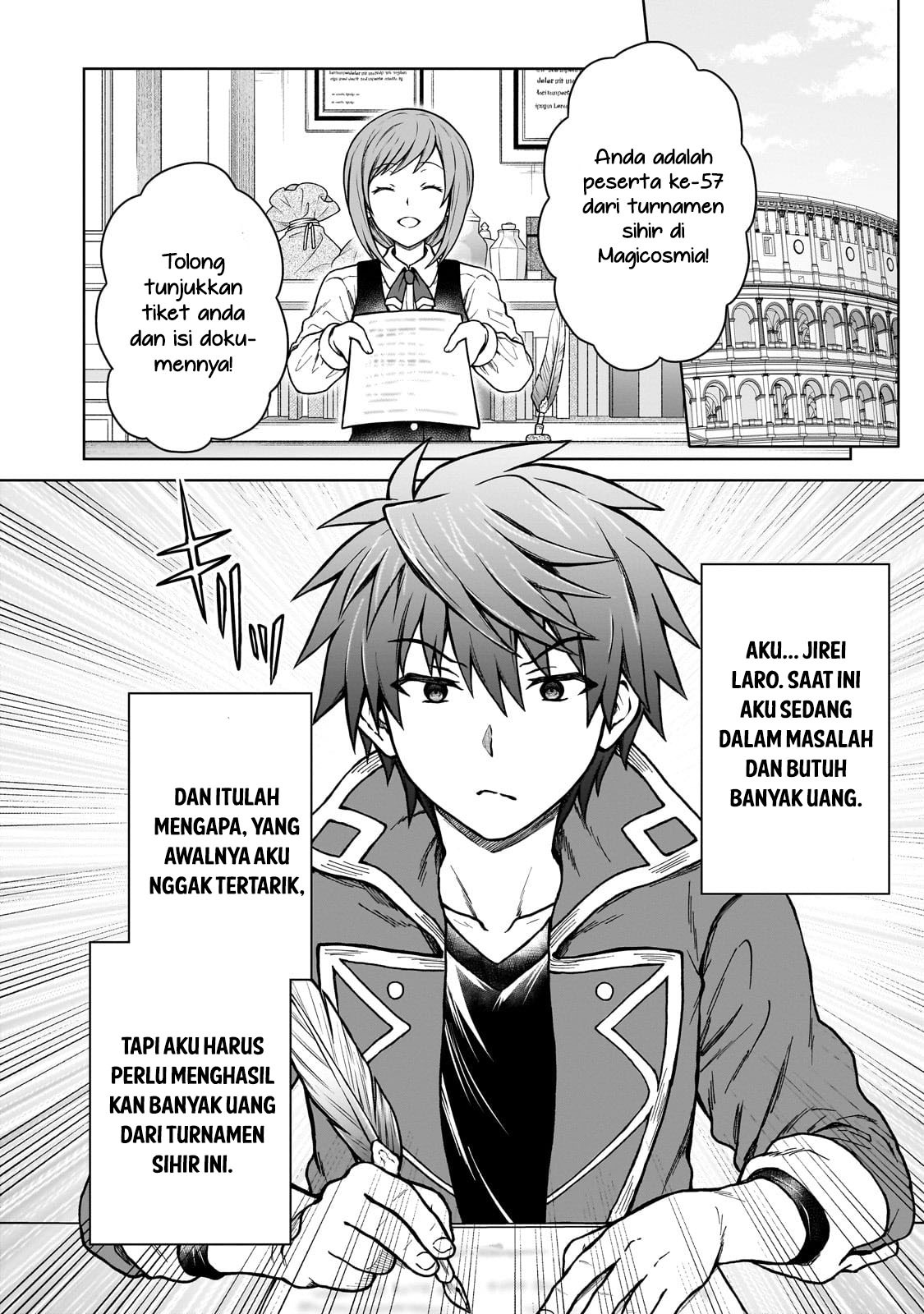 D Rank Adventurer Invited By A Brave Party, And The Stalking Princess: Chapter chapter-19 - Page 4