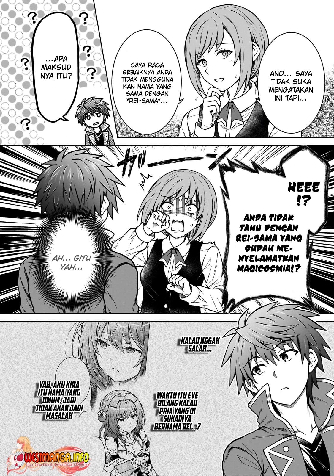 D Rank Adventurer Invited By A Brave Party, And The Stalking Princess: Chapter chapter-19 - Page 6