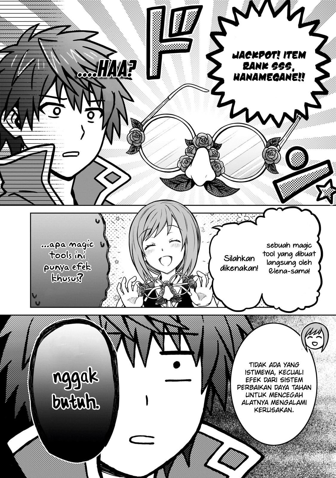 D Rank Adventurer Invited By A Brave Party, And The Stalking Princess: Chapter chapter-19 - Page 8