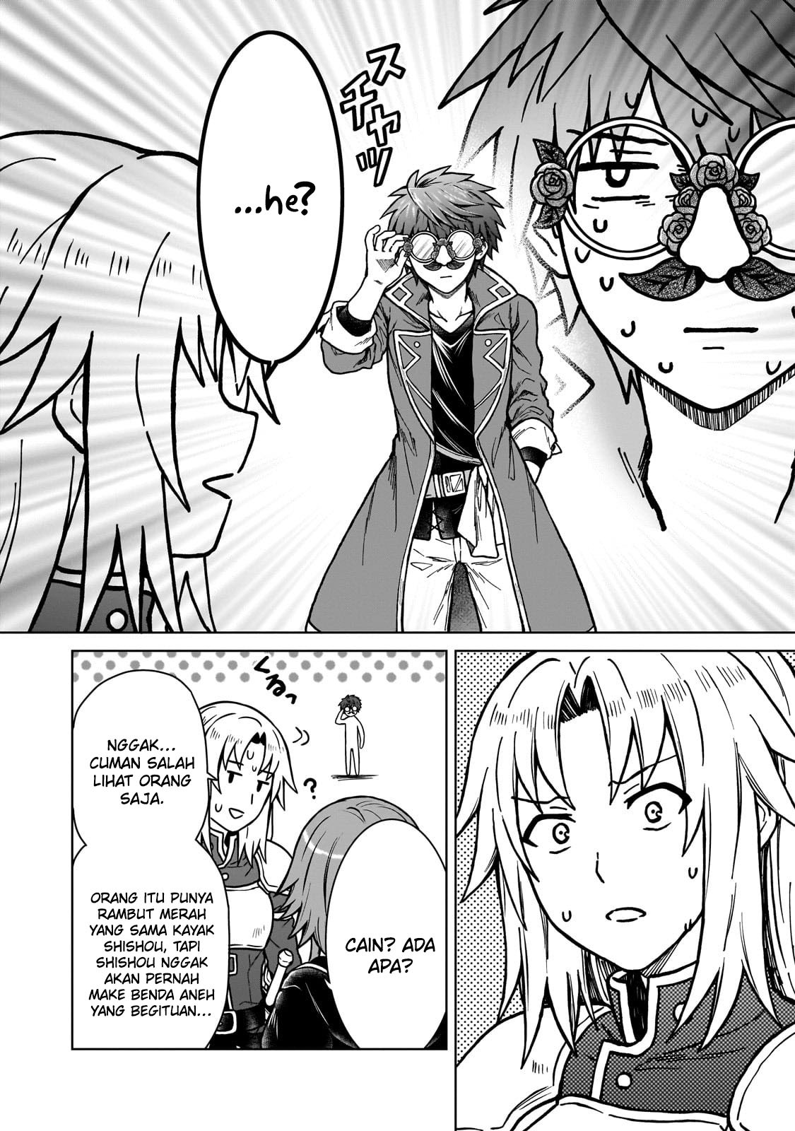 D Rank Adventurer Invited By A Brave Party, And The Stalking Princess: Chapter chapter-19 - Page 10