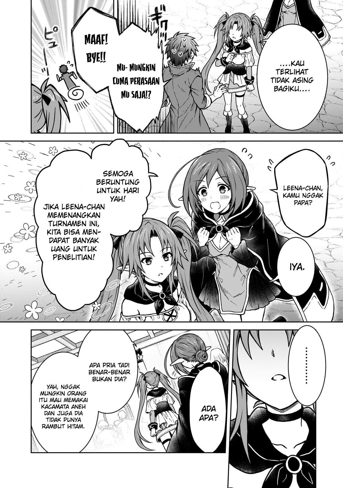 D Rank Adventurer Invited By A Brave Party, And The Stalking Princess: Chapter chapter-19 - Page 12