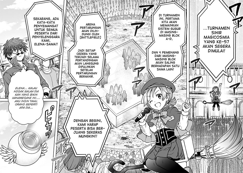 D Rank Adventurer Invited By A Brave Party, And The Stalking Princess: Chapter chapter-19 - Page 15