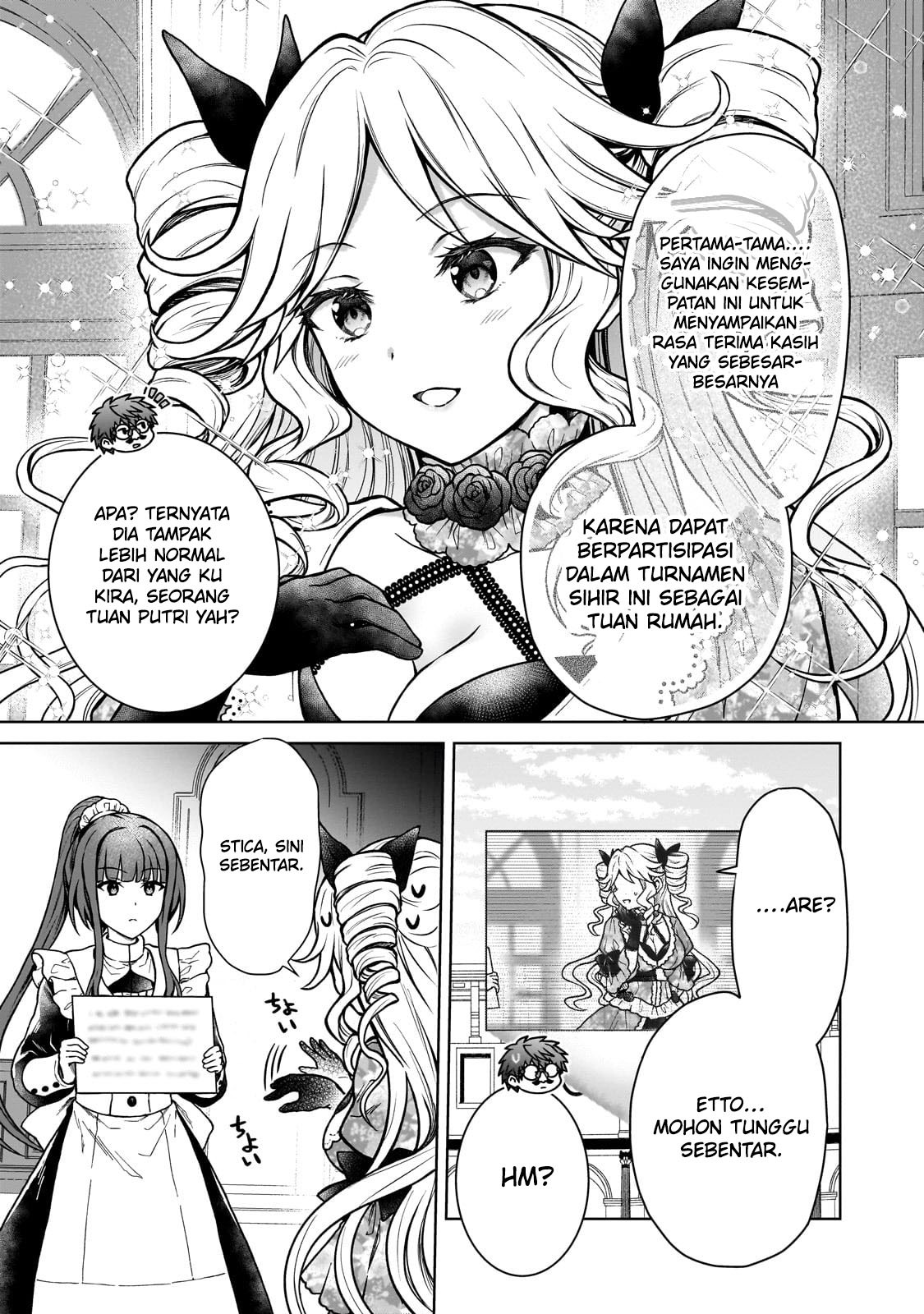 D Rank Adventurer Invited By A Brave Party, And The Stalking Princess: Chapter chapter-19 - Page 17