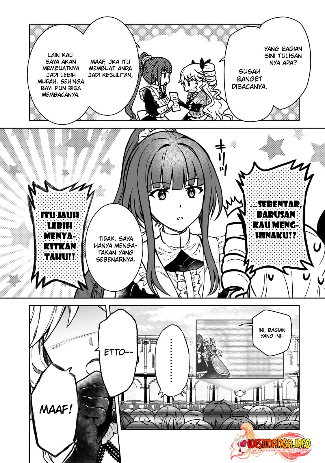 D Rank Adventurer Invited By A Brave Party, And The Stalking Princess: Chapter chapter-19 - Page 18