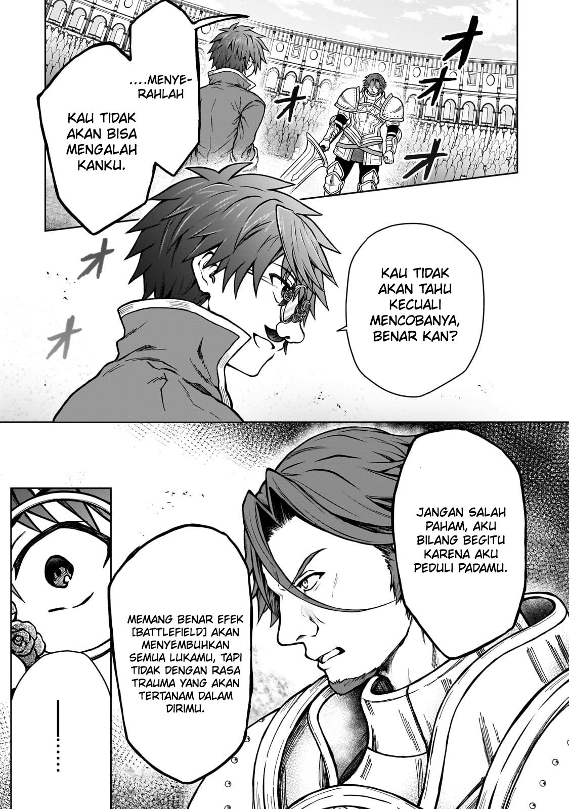 D Rank Adventurer Invited By A Brave Party, And The Stalking Princess: Chapter chapter-19 - Page 23