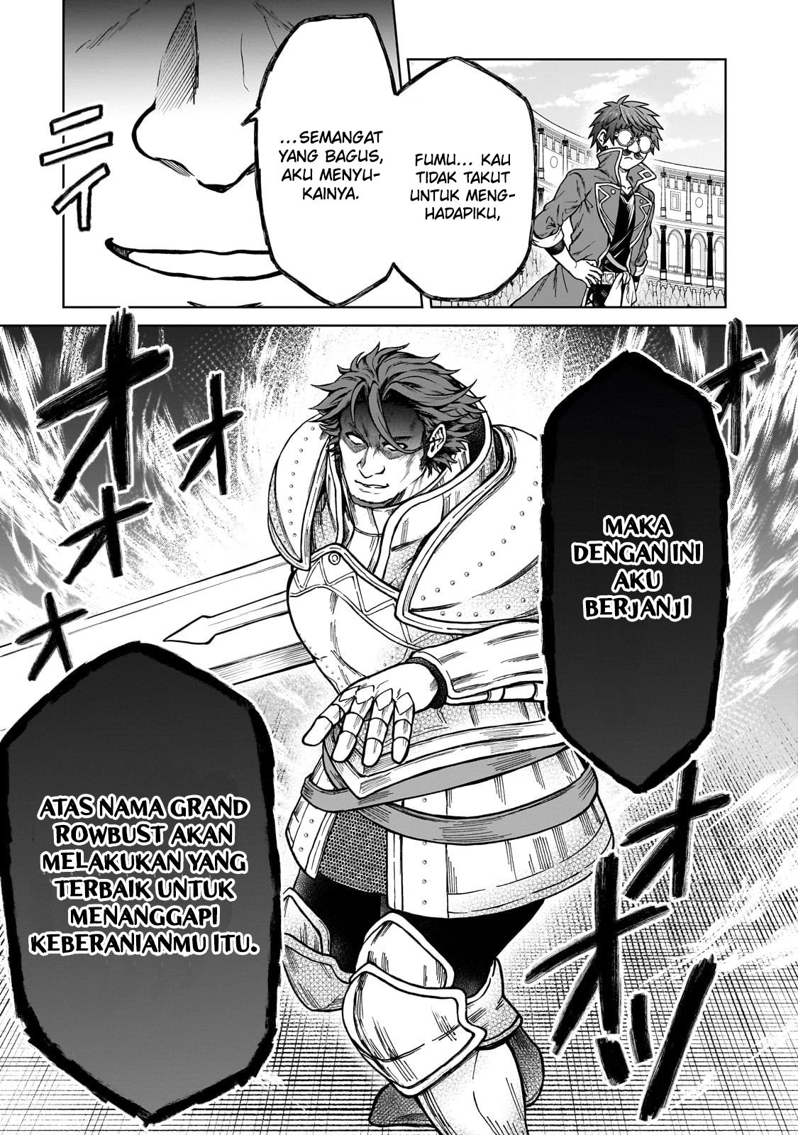 D Rank Adventurer Invited By A Brave Party, And The Stalking Princess: Chapter chapter-19 - Page 25