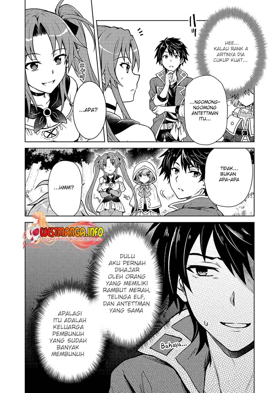D Rank Adventurer Invited By A Brave Party, And The Stalking Princess: Chapter chapter-2 - Page 8