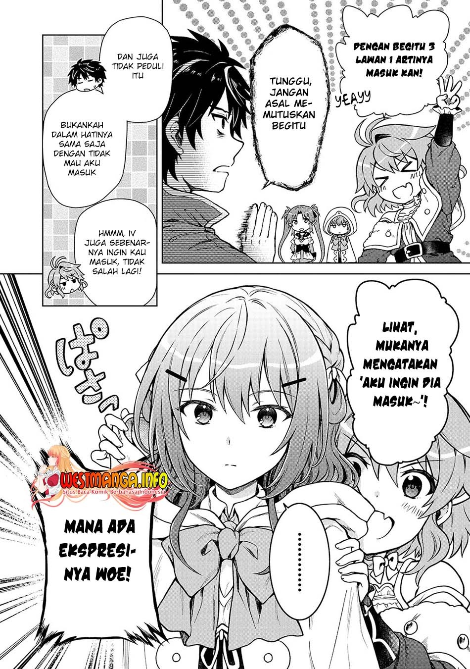 D Rank Adventurer Invited By A Brave Party, And The Stalking Princess: Chapter chapter-2 - Page 10