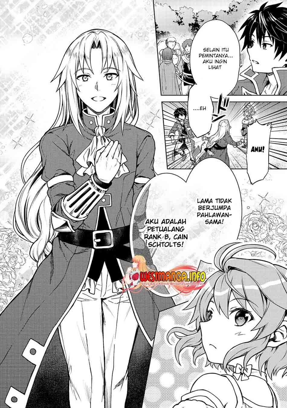 D Rank Adventurer Invited By A Brave Party, And The Stalking Princess: Chapter chapter-2 - Page 12