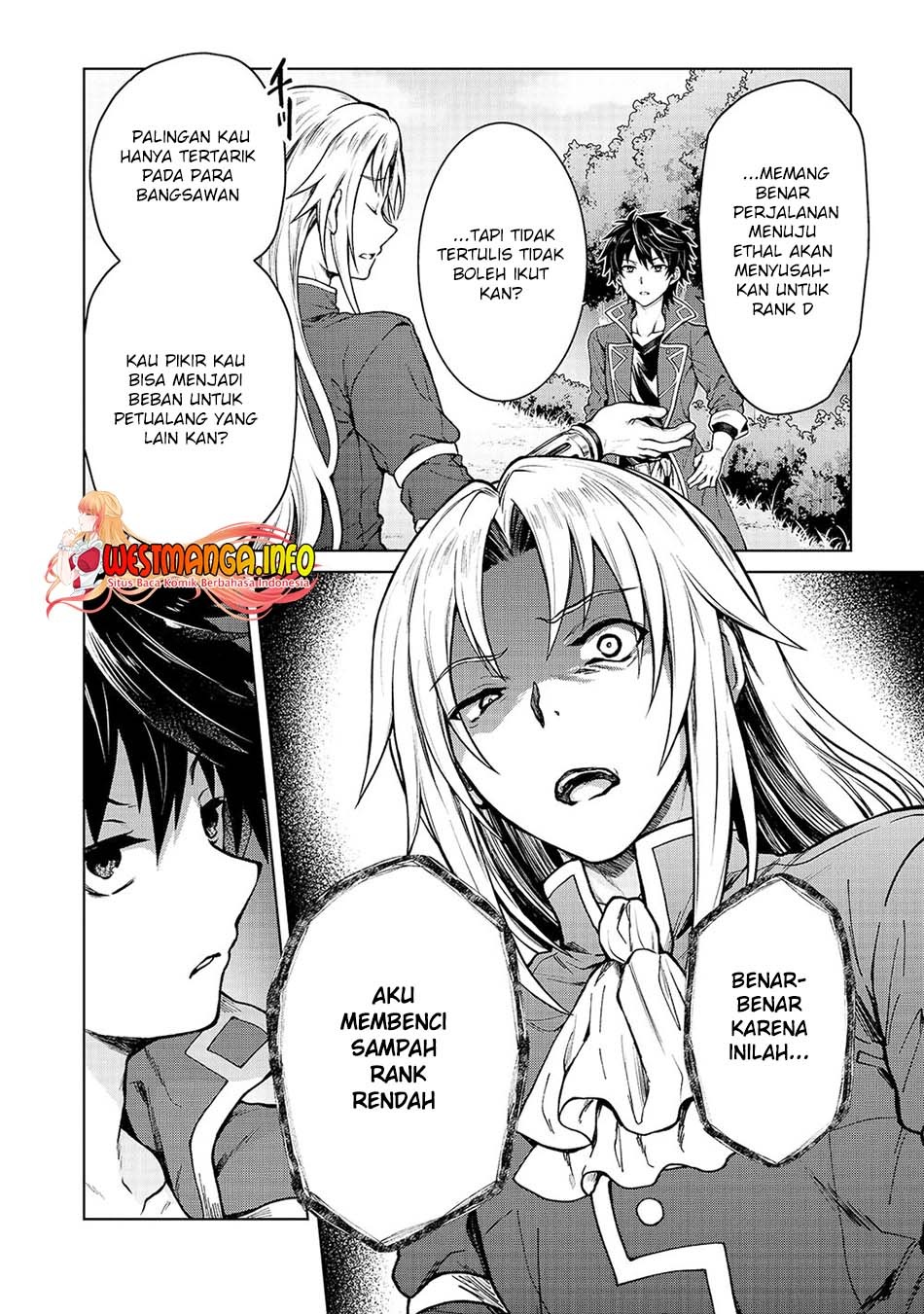 D Rank Adventurer Invited By A Brave Party, And The Stalking Princess: Chapter chapter-2 - Page 16