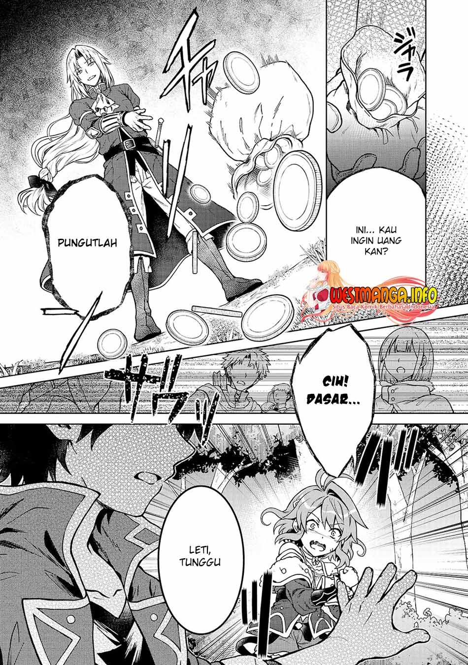 D Rank Adventurer Invited By A Brave Party, And The Stalking Princess: Chapter chapter-2 - Page 18