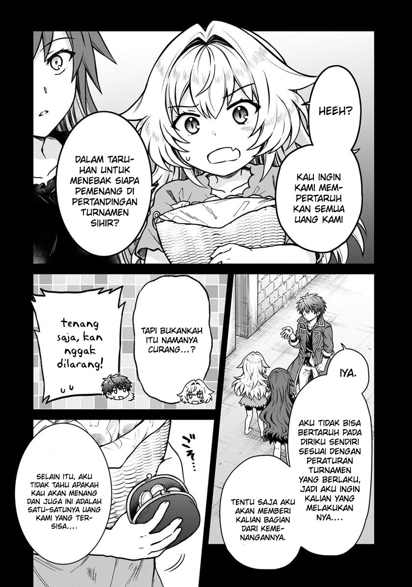 D Rank Adventurer Invited By A Brave Party, And The Stalking Princess: Chapter chapter-20.1 - Page 5
