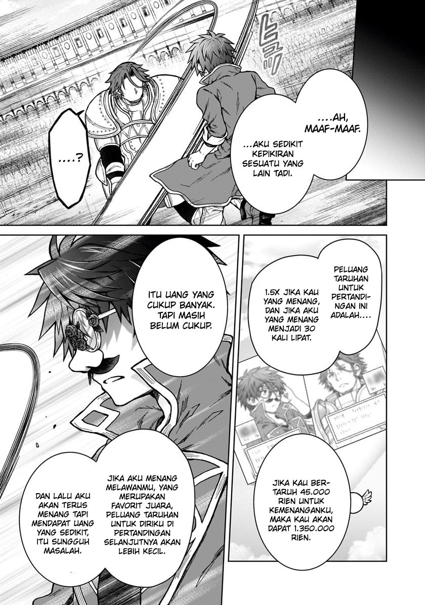 D Rank Adventurer Invited By A Brave Party, And The Stalking Princess: Chapter chapter-20.1 - Page 7
