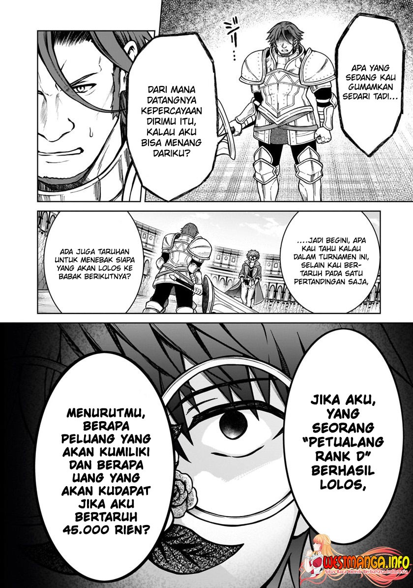 D Rank Adventurer Invited By A Brave Party, And The Stalking Princess: Chapter chapter-20.1 - Page 8
