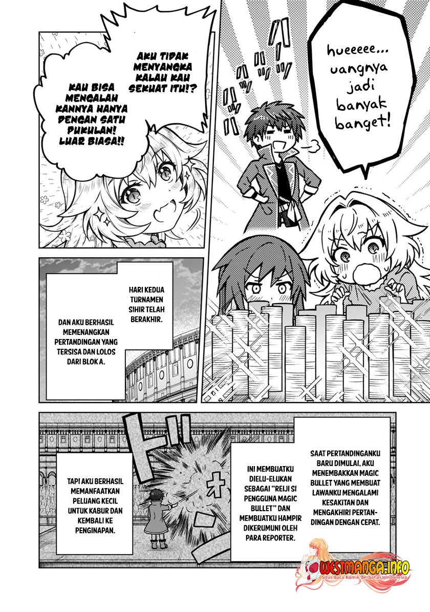 D Rank Adventurer Invited By A Brave Party, And The Stalking Princess: Chapter chapter-20.1 - Page 12