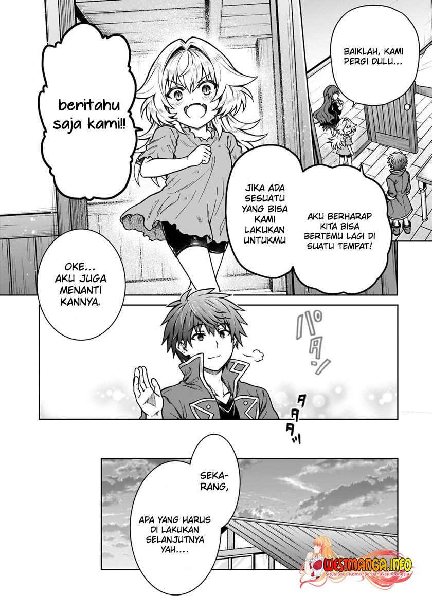 D Rank Adventurer Invited By A Brave Party, And The Stalking Princess: Chapter chapter-20.1 - Page 16