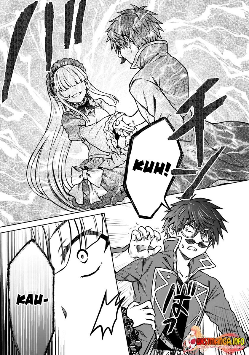 D Rank Adventurer Invited By A Brave Party, And The Stalking Princess: Chapter chapter-20.2 - Page 7