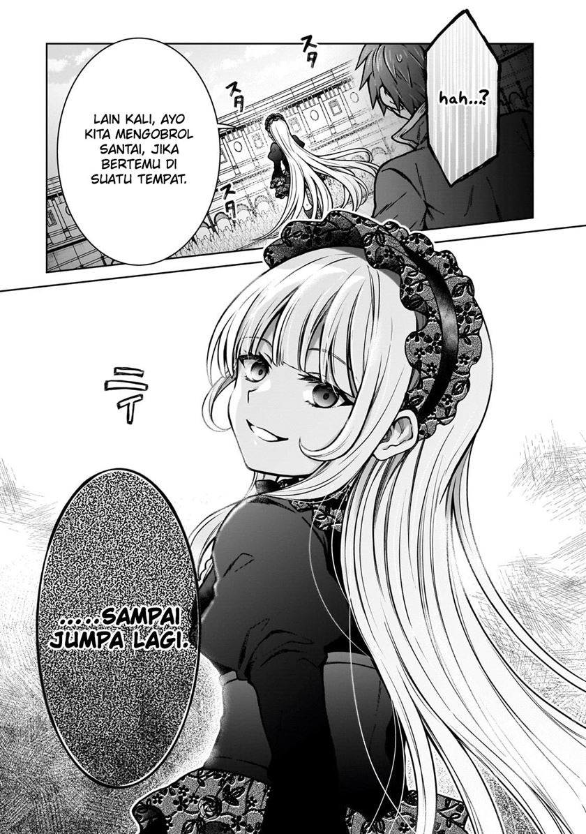D Rank Adventurer Invited By A Brave Party, And The Stalking Princess: Chapter chapter-20.2 - Page 9