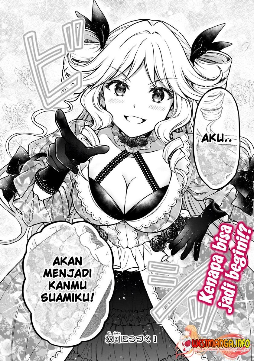 D Rank Adventurer Invited By A Brave Party, And The Stalking Princess: Chapter chapter-20.2 - Page 14
