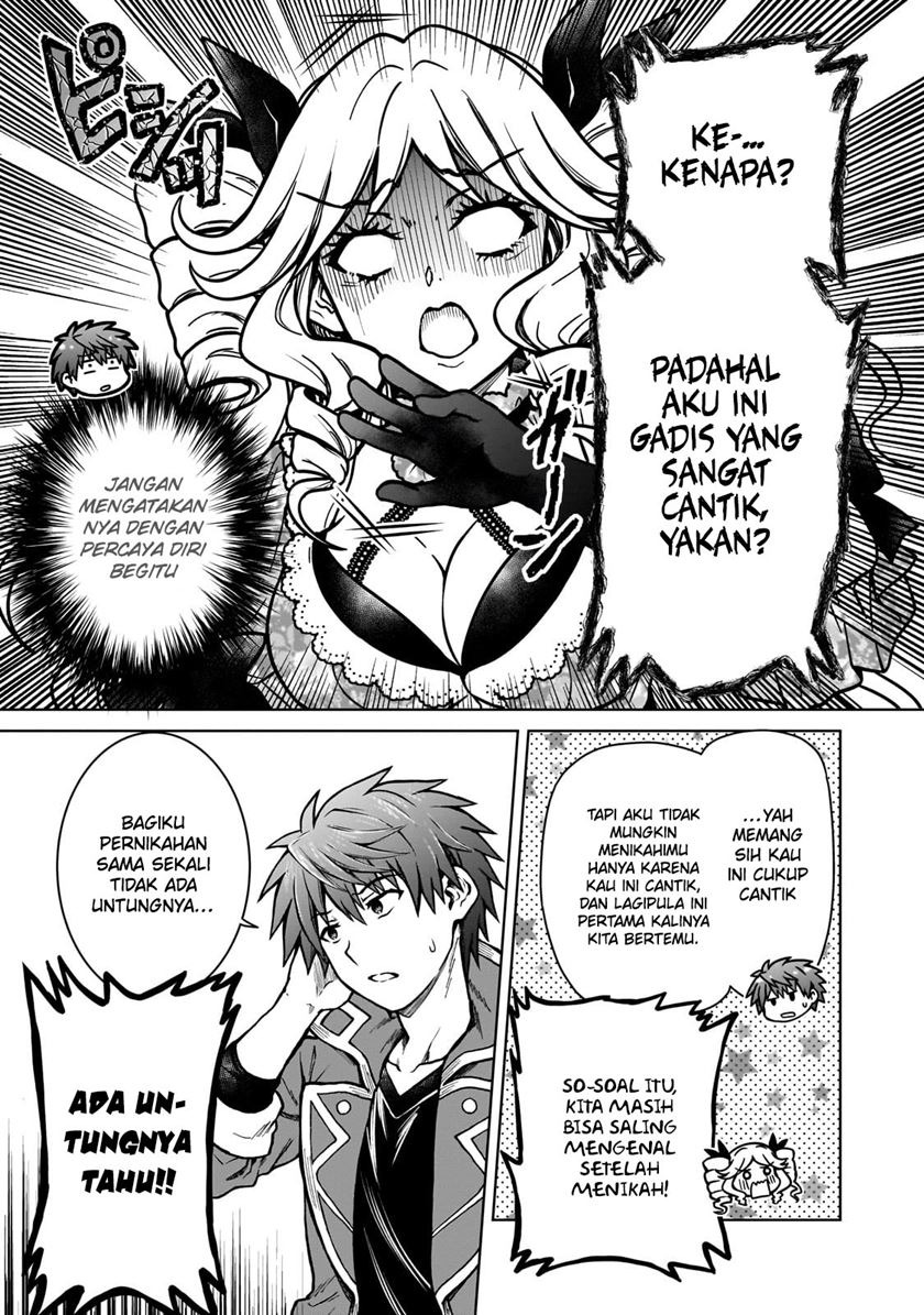 D Rank Adventurer Invited By A Brave Party, And The Stalking Princess: Chapter chapter-21 - Page 5
