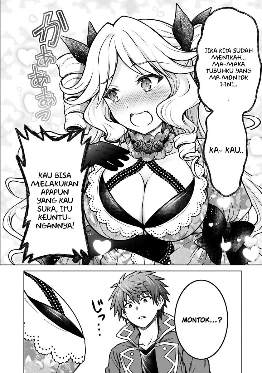 D Rank Adventurer Invited By A Brave Party, And The Stalking Princess: Chapter chapter-21 - Page 6