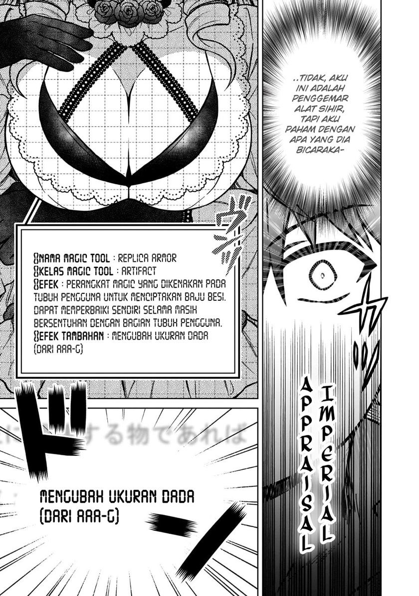 D Rank Adventurer Invited By A Brave Party, And The Stalking Princess: Chapter chapter-21 - Page 7