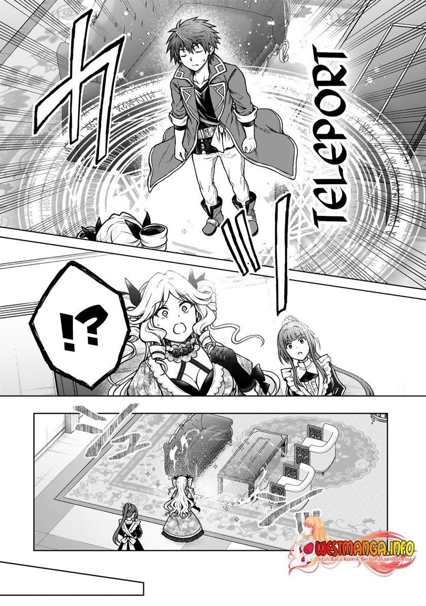 D Rank Adventurer Invited By A Brave Party, And The Stalking Princess: Chapter chapter-21 - Page 18