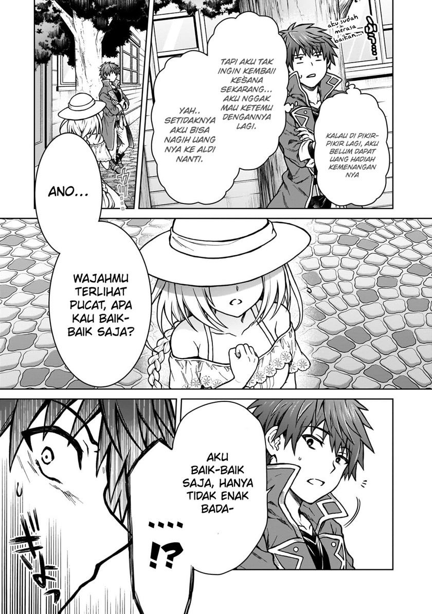 D Rank Adventurer Invited By A Brave Party, And The Stalking Princess: Chapter chapter-21 - Page 20