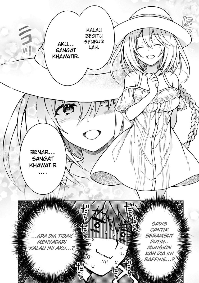 D Rank Adventurer Invited By A Brave Party, And The Stalking Princess: Chapter chapter-21 - Page 21