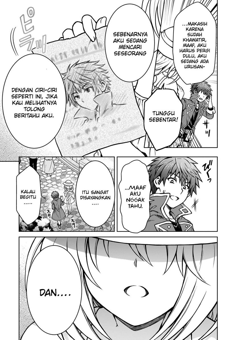 D Rank Adventurer Invited By A Brave Party, And The Stalking Princess: Chapter chapter-21 - Page 22
