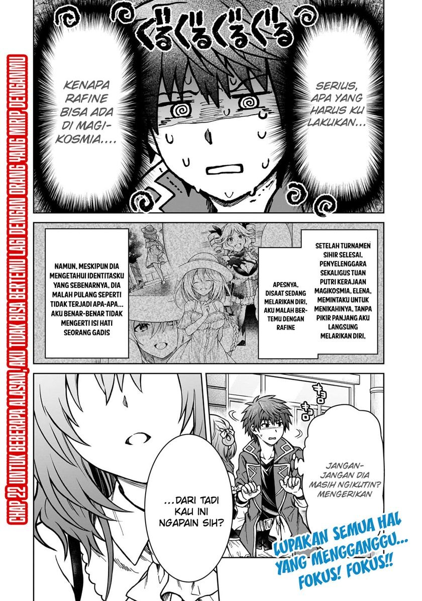 D Rank Adventurer Invited By A Brave Party, And The Stalking Princess: Chapter chapter-22 - Page 2