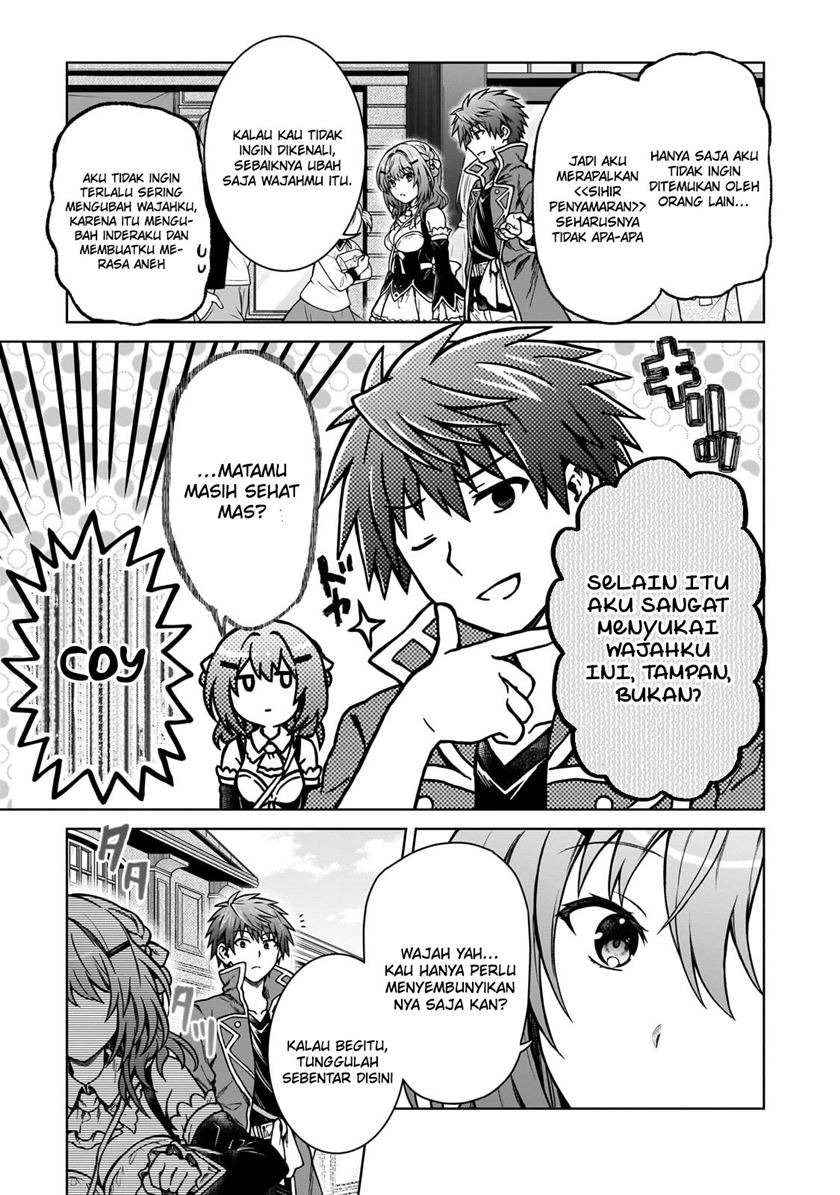 D Rank Adventurer Invited By A Brave Party, And The Stalking Princess: Chapter chapter-22 - Page 5