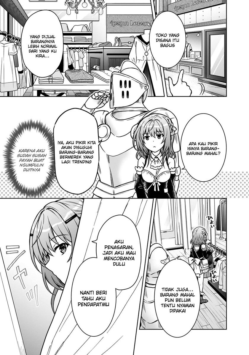 D Rank Adventurer Invited By A Brave Party, And The Stalking Princess: Chapter chapter-22 - Page 7