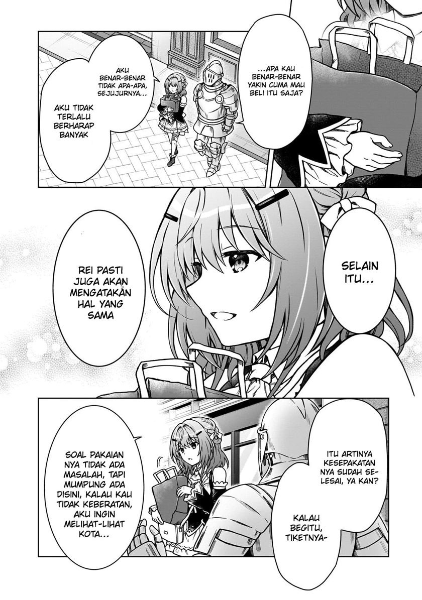 D Rank Adventurer Invited By A Brave Party, And The Stalking Princess: Chapter chapter-22 - Page 12