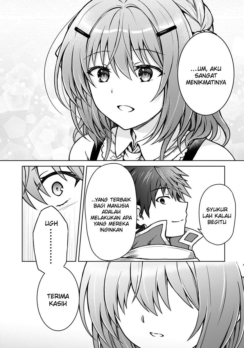 D Rank Adventurer Invited By A Brave Party, And The Stalking Princess: Chapter chapter-22 - Page 17