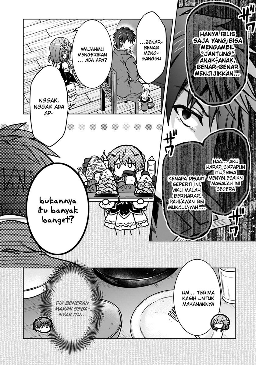 D Rank Adventurer Invited By A Brave Party, And The Stalking Princess: Chapter chapter-22 - Page 21