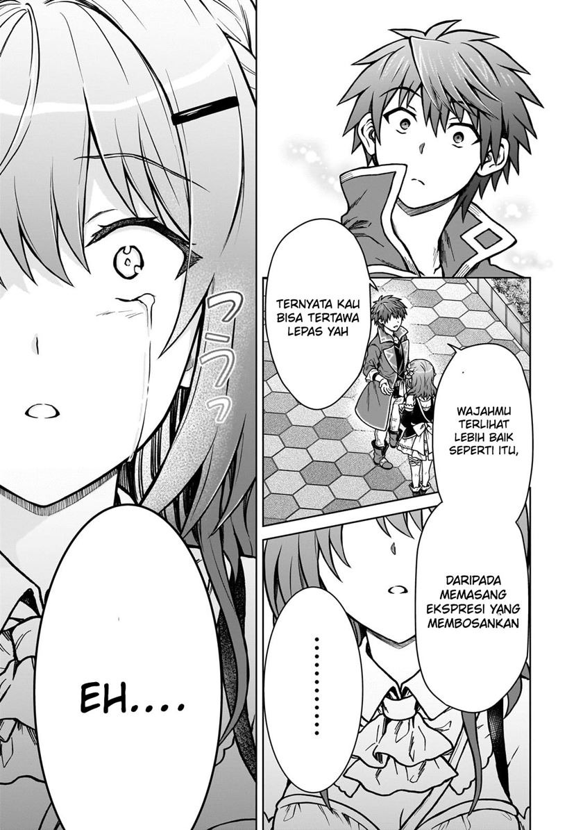 D Rank Adventurer Invited By A Brave Party, And The Stalking Princess: Chapter chapter-22 - Page 24