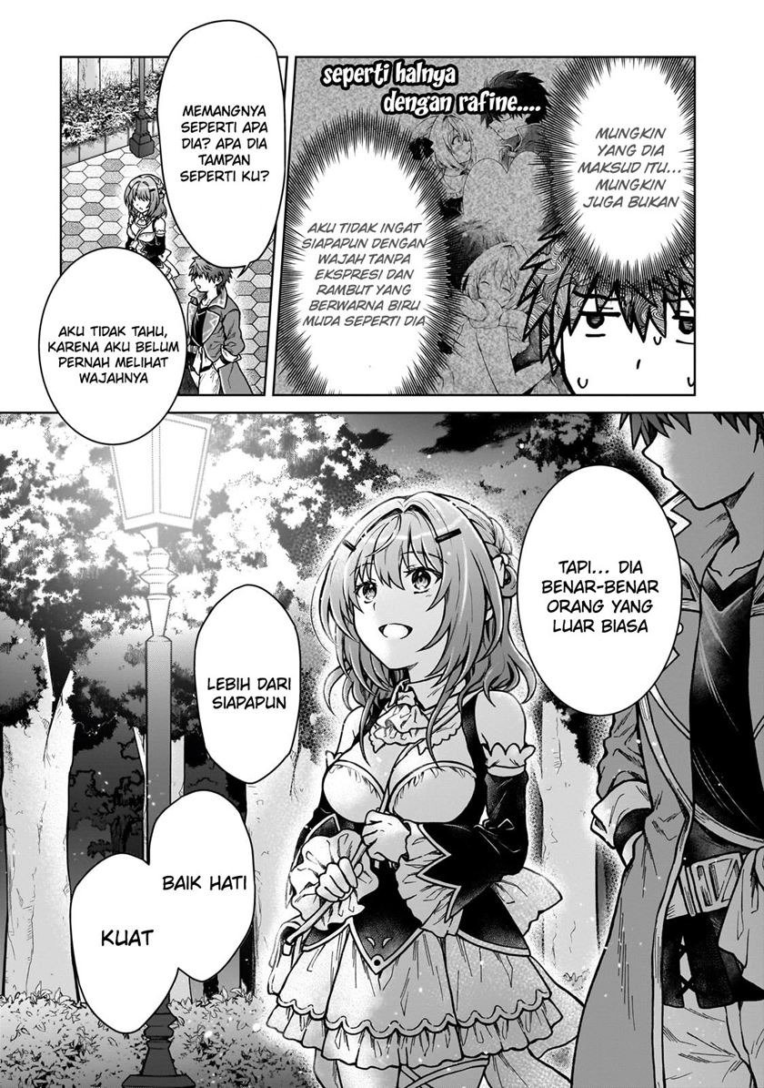 D Rank Adventurer Invited By A Brave Party, And The Stalking Princess: Chapter chapter-22 - Page 26