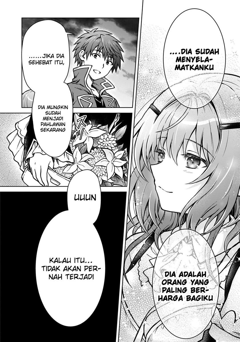 D Rank Adventurer Invited By A Brave Party, And The Stalking Princess: Chapter chapter-22 - Page 27