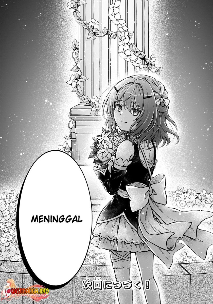 D Rank Adventurer Invited By A Brave Party, And The Stalking Princess: Chapter chapter-22 - Page 29