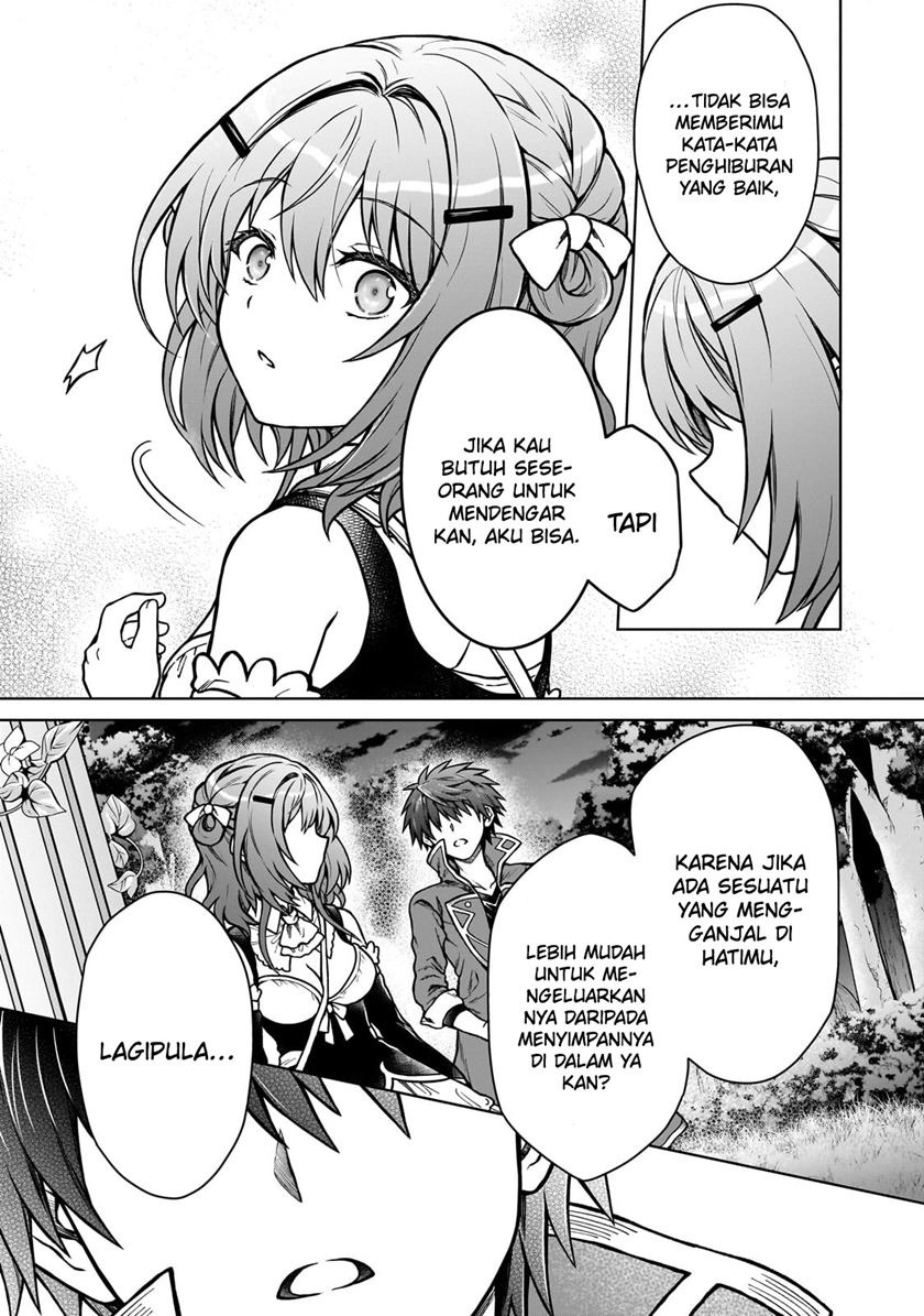 D Rank Adventurer Invited By A Brave Party, And The Stalking Princess: Chapter chapter-23 - Page 5