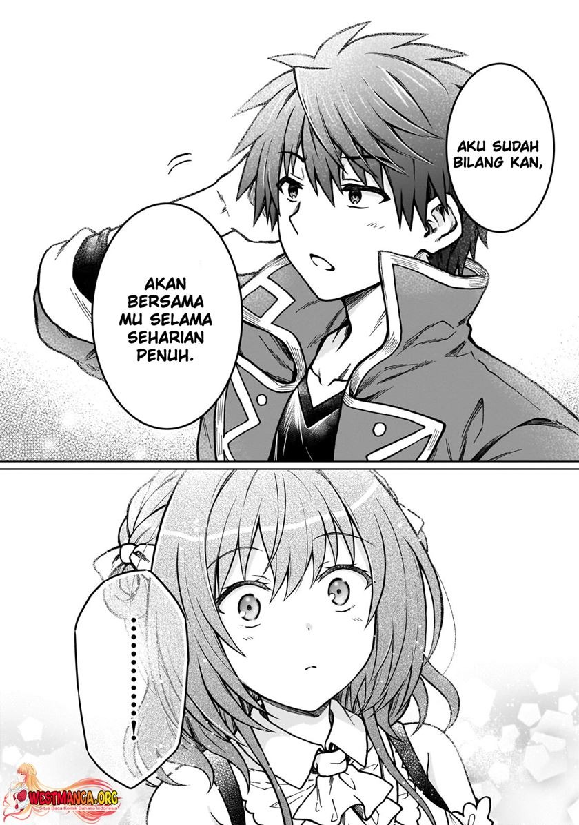 D Rank Adventurer Invited By A Brave Party, And The Stalking Princess: Chapter chapter-23 - Page 6