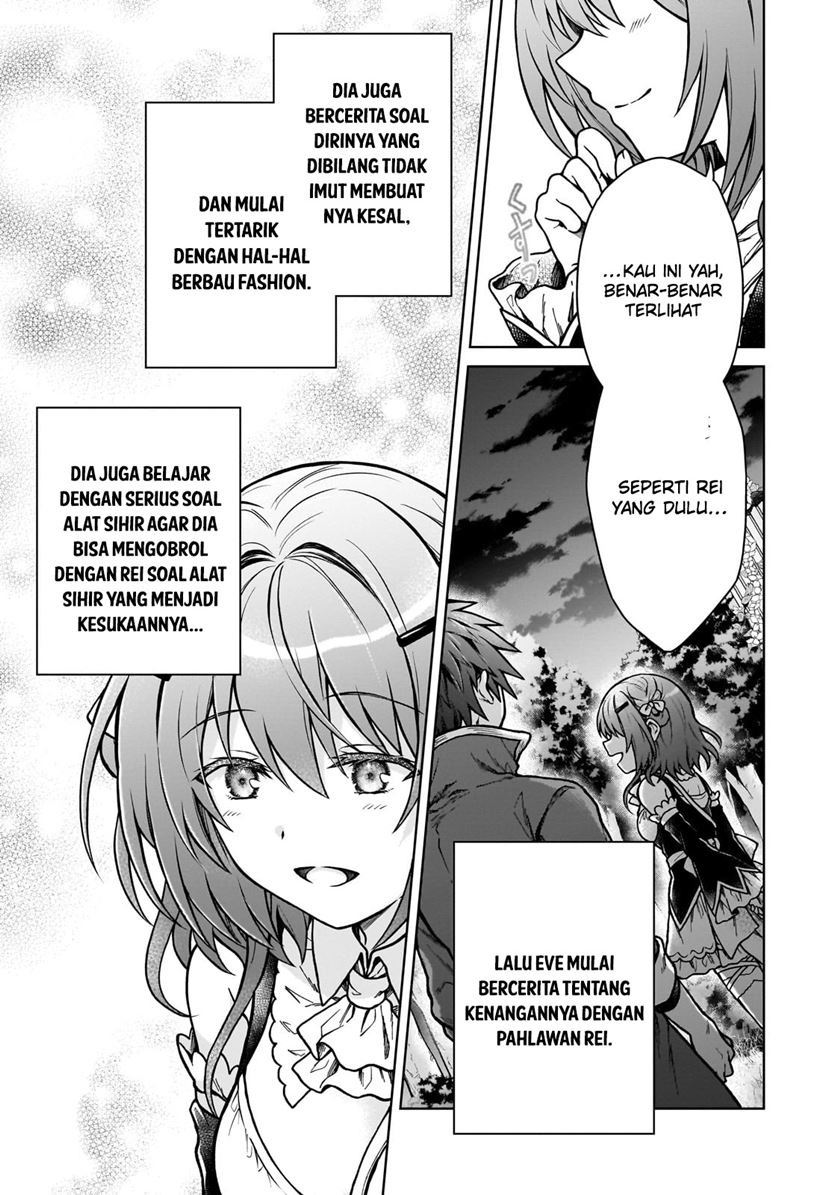D Rank Adventurer Invited By A Brave Party, And The Stalking Princess: Chapter chapter-23 - Page 7